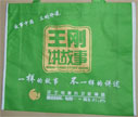 �޷Ĳ���